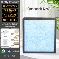 Filtre à air HEPA H13 haute efficacité SKTFILTER pour la poussière, les peluches d'animaux, la fumée, compatible avec le filtre à air AROEVE MK07, pour la maison