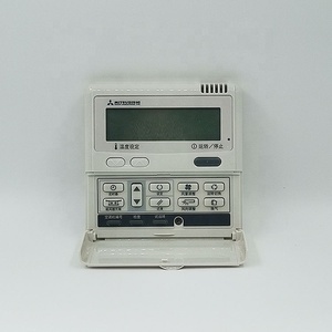 <span class=keywords><strong>Telecomando</strong></span> Cablato Originale per Pannello di Controllo Climatizzazione RC-E5, <span class=keywords><strong>Telecomando</strong></span> per <span class=keywords><strong>Condizionatore</strong></span> d'Aria RC-EC5 per Uso Industriale - Product Image 3