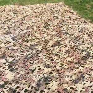 Gilet de Camouflage filet de chasse équipement de camouflage équipement de Camouflage - Product Image 4