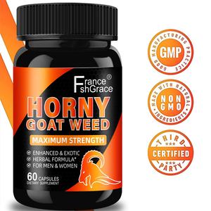 Suplemento de Hierba de Cabra en Celo, Maca, Ginseng, L-Arginina, Tribulus, Energía Natural Premium y Resistencia Óptima para Hombres - Product Image 5