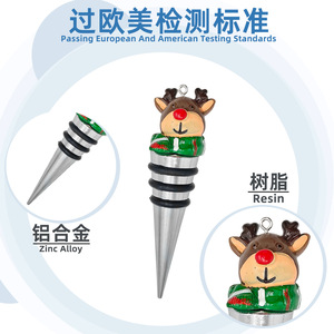 Christmas Wine Stoppers Cork Seals Various Designs For Bottle Preservation - Product Image 5