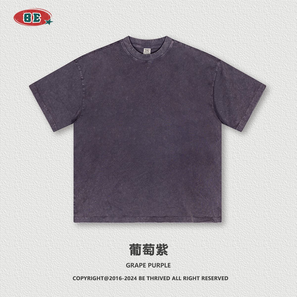 Raisin violet
