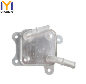 ชุดระบายความร้อนน้ำมันเครื่องสำหรับมิตซูบิชิ L200 ปี 2015-2022 ปาเจโร ปี 2017-2021 อะไหล่รถยนต์จีนแท้ OEM 1240A100 - Product Image 4