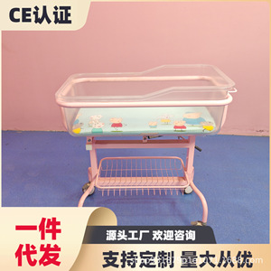 Cochecito de Bebé con Mosquitera, Altura Ajustable, Capacidad de Carga de 7 kg, Grado Médico, Uso para Recién Nacidos - Product Image 4
