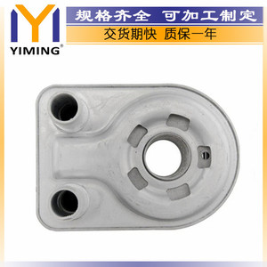 <b>Radiator</b> CM5G6B856EA For Ford Fiesta VI Water Cooled 15x9x5 Cm Replacement Part - Product Image 3