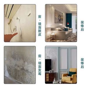 Panneaux muraux intégrés en PVC, imperméables et ignifuges, pour la décoration intérieure - Product Image 4