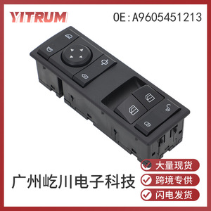 Interrupteur de lève-vitre Yitrum A9605451213 pour camion électrique Mercedes Benz Actros Mp4 12V - Product Image 5