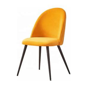 Chaise <span class=keywords><strong>d</strong></span>'invité en métal sans accoudoirs pour salle à manger, cuisine, salon, chambre à coucher, repose-pieds antidérapants, dossier confortable - Product Image 4
