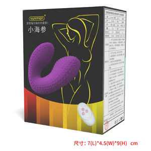 Small Sea Cucumber <b>Vibrator</b> Silicone Rechargeable Wireless Clitoral Stimulation Adult Toy - Product Image 5