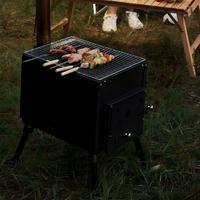 Réchaud de camping extérieur en acier au carbone, portable, ultra léger, à bois, économe en énergie, barbecue