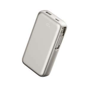 Batterie externe à charge rapide 22,5 W haute capacité (10000 mAh, 20000 mAh, 30000 mAh) avec câble rétractable – Meilleure vente - Product Image 6