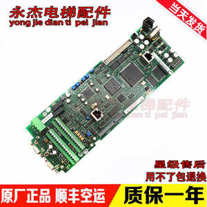 Placa base del convertidor de frecuencia Westway RV33 4NV AVY AC4 0 R AVGL F, placa de control asíncrona, piezas para elevadores - Product Image 2