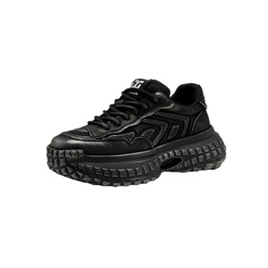 Baskets Chunky Homme Empire Pipe en Cuir Véritable à Bout Rond, Lacets, Plateforme, Rehaussantes, Couleur Unie, Chaussures Décontractées d'Automne - Product Image 5