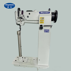 Macchina da Cucire Industriale Raynian-8365 a Colonna Alta con Alimentazione Integrata a Ago Singolo - Macchina per Cucire Borse e Borsette - Product Image 6