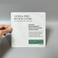 Sachet plat personnalisé en aluminium et plastique Mylar à trois soudures latérales pour masque facial, liquide, crème, lotion cosmétique