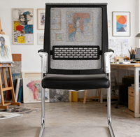 Chaises de bureau en maille rayée, chaises fixes de salle de conférence sans roulettes, fauteuils pour visiteurs
