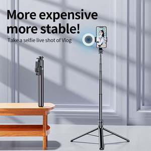 <span class=keywords><strong>Precio</strong></span> al por mayor directo <span class=keywords><strong>de</strong></span> fábrica <span class=keywords><strong>Selfie</strong></span> Stick multifuncional <span class=keywords><strong>con</strong></span> control remoto BT se extiende <span class=keywords><strong>de</strong></span> 1m a 8m - Product Image 3