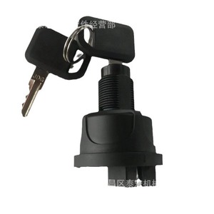 สวิตช์จุดระเบิดจอห์น เดียร์ TCA26088 อะไหล่สตาร์ทเตอร์สำหรับเปลี่ยนซ่อม - Product Image 5