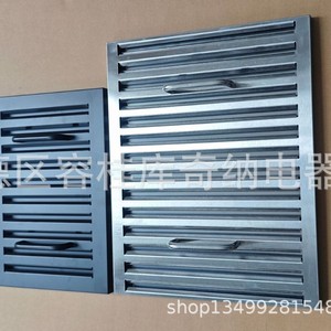 Filtro de acero inoxidable para campana extractora BF 2436, comercial, fácil de limpiar, tipo de succión superior - Product Image 5