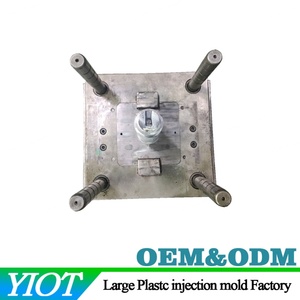 อุปกรณ์เสริมสำหรับการฉีดขึ้นรูป ABS/PC คุณภาพสูง ปี 2025 จากโรงงาน YIOT เมืองตงกวน ได้รับการรับรองมาตรฐาน ISO 9001 สแกนเนอร์แบบมือถือรุ่น Upper - Product Image 3