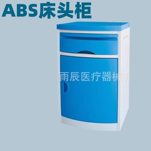 Qufu Yuchen All Stainless Steel Delivery Cart 1080*810*660mm Medical Hospital <b>Trolley</b> - Product Image 4