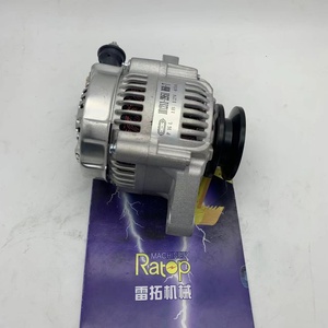 Alternador 16678-64012 16678-64014 16678-64013 para Motor D722 D902 D905 - Product Image 4