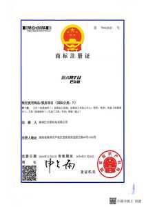 Foret hélicoïdal en acier rapide au cobalt Bartu DIN 338 de haute qualité pour l'acier inoxydable, métal, foret M35 - Product Image 6