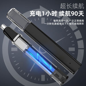 Tondeuse électrique portable pour poils du nez, rechargeable par USB, avec tête de coupe amovible et lavable, pour hommes et femmes, pour le rasage des poils nasaux - Product Image 4