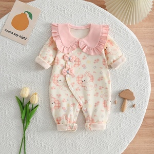 Ropa de bebé de algodón de alta calidad a bajo precio, peleles de manga corta con estampados bonitos y colores suaves para bebés. - Product Image 3