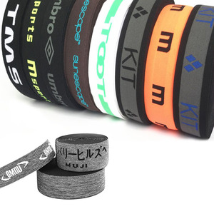 Nhà Máy Giá Tùy Chỉnh Cường Độ Cao Băng Đàn Hồi Leopard In Bện Đàn Hồi Phòng Tập Thể Dục Ban Nhạc Cho Thiết Kế Thời Trang Ngành Công Nghiệp Quần Áo - Product Image 1