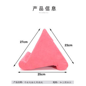 Oreiller de lecture multi-angles en silicone compatible avec iPad, support pour tablette/téléphone pour une utilisation sur le bureau - Product Image 6