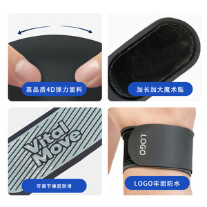 CaiLorami Knee Brace Adjustable Wrap Around Patellar Strap Compression Breathable Non Slip For Running Fitness Unisex - Product Image 5