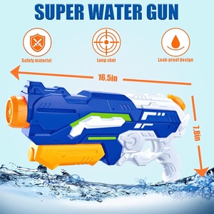 Pistolet à eau 4 en 1 Pistolet à eau à longue portée Grande capacité Jouets pour enfants Pistolets à eau pour piscine d'été Jouer en plein air - Product Image 6