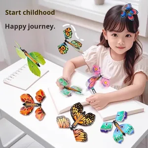 Children's Inflatable Toy <b>Flying</b> Saucer Dragonfly <b>Spray</b> Flower Gift Box Outdoor Play Essential Artifact - Product Image 2