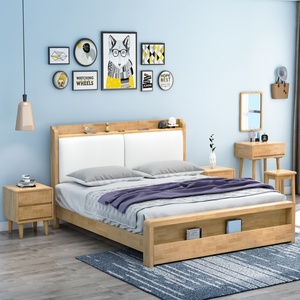 Vente directe d'usine - Meubles de chambre à coucher - Lit king size avec rangement - Cadre de lit en bois avec coussin moelleux - Product Image 2