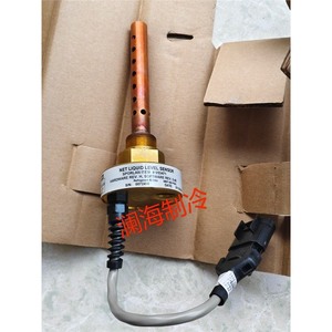 Capteur de niveau de liquide Trane Net SEN02128 R-134a pour systèmes de climatisation - Product Image 2