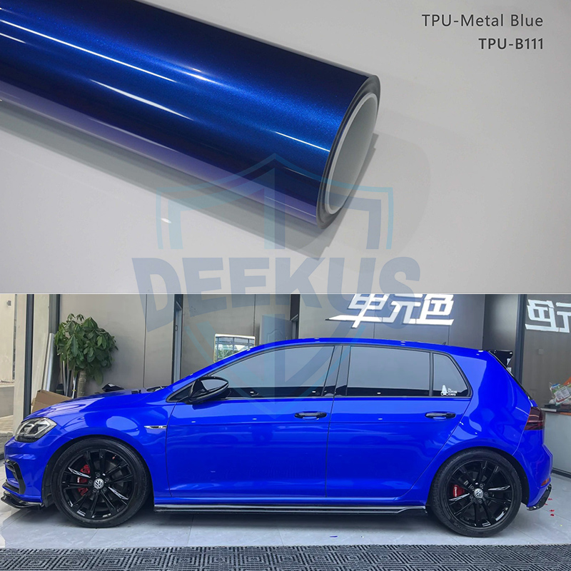 สีน้ำเงินโลหะ TPU