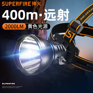 Linterna Frontal Shenhuo HL60 con Luz Amarilla, 36W, Recargable, LED, para Senderismo, Camping, Minería - Product Image 3