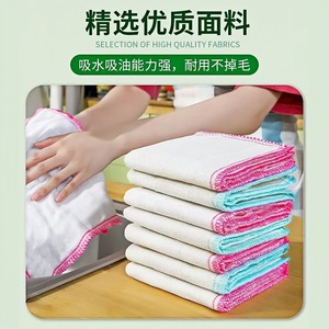 Cotton Dishcloth 25X25Cm Thickened Absorbent <b>Kitchen</b> Cleaning Cloth Rectangle Shape For Pots And Pans - Product Image 3