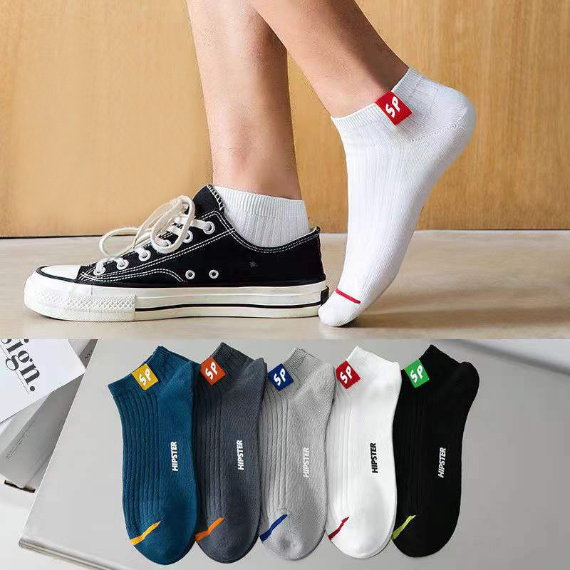 Chaussettes courtes Sp