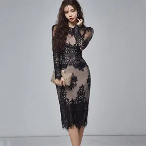 Xuân 2021 Phụ Nữ Mới Quý Cô Thanh Lịch Trong Suốt Đầm Ren Gói Hông Váy In Ren Top + Váy Hai Mảnh Váy