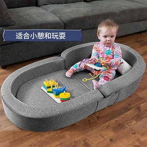 Tapis de jeu portable pour tout-petits avec barrières latérales pour bébés de 0 à 24 mois, utilisation domestique, tissu, rembourrage en mousse haute élasticité - Product Image 1