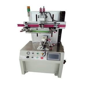 Nouvelle imprimante à écran semi-automatique de précision à servo-cylindre pour tasses de thé au lait, pots de soin, bouteilles en verre, imprimante de tubes PLC - Product Image 5