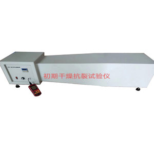 Testeur de résistance aux fissures à séchage rapide QKL pour peinture et mastic de construction - Product Image 1