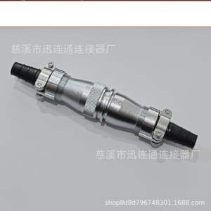 Conector de Aviación WF28 de Aleación de Zinc, Chapado en Oro, Montaje en Panel de Cobre, de 2 a 26 Pines - Product Image 2