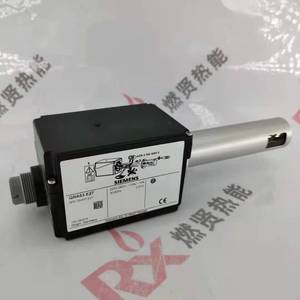 QRA53.E27 เครื่องตรวจจับรังสีอัลตราไวโอเลตของสหรัฐอเมริกา/เครื่องตรวจจับยูวี สต็อก 20 ชิ้น - Product Image 2