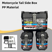 Boîte latérale de moto en PP durable, antivol, résistante aux chocs, autocollant personnalisable, valise de transport, ensemble de 3 boîtes de chargement
