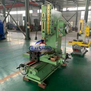 เครื่องเจาะร่องโลหะอเนกประสงค์ รุ่น B5040 เครื่องไสและเจาะร่อง - Product Image 1