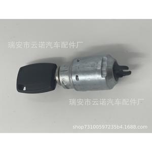 Cerradura de Parrilla para Ford Focus 1355231 4M5AA16B970AB, Pieza de Repuesto de Acero para Reparación - Product Image 2