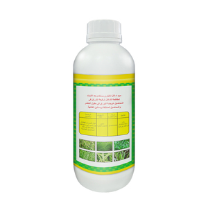 Herbicide Original Quizalofop-P-éthyl, <span class=keywords><strong>Désherbant</strong></span> Sélectif 5% 20% EC Quizalofop P Éthyl - Product Image 3